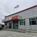 여수삼일동우체국 이미지