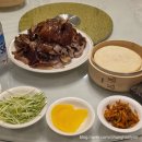 베이징코야일산점 | 일산 가족모임 룸있는 중식당 추천 "베이징코야" 방문 후기 (후식 성심당 딸기시루는 못참지)