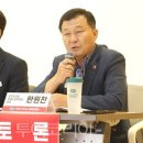 창원협동조합택시 이미지