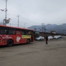 평창시외버스터미널 이미지