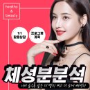 홍성철성형외과의원 이미지