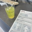 브라더짐 다이어트센터 | [동탄반송동]짐유어스 ; 프라이빗 다이어트센터 새해 맞이 운동 후기🏃‍♀️