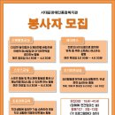 장애인종합복지관 이미지