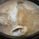 백제고분로주유소 이미지