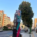 베이커리몽마 이미지