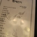 서궁음식점 | 일산 한정식 맛집 한식집 서궁 맛집