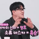곰곰이 키즈맘