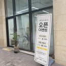 네일그리아