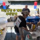 단골푸드 이미지