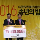 서문유통