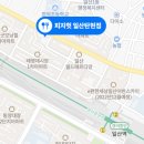 피자헛일산탄현점 티스토리