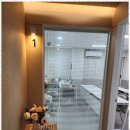 SKY학원 네이버블로그