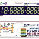 곡성점 현대자동차 이미지