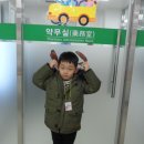 동의대부속 한방병원 Daum카페