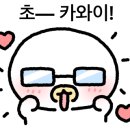 월드굿즈