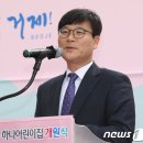 아주하나어린이집 이미지