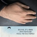 수지본내과의원 이미지