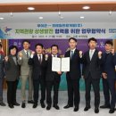 (주)부여관광 이미지