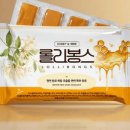 허브앤다이어트