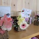 농서초등학교 병설유치원 이미지