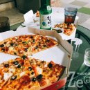 소피아 당구장 이미지