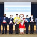 (주)공항버스노동조합