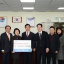 남원축산업협동조합 이미지