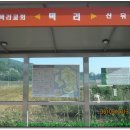 _나루터로2-9_ 이미지