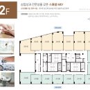 더한세무회계사무소 네이버블로그