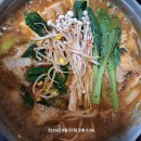 겨울의 진미 동태찌게~~~ 이미지