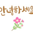 기동농장 이미지