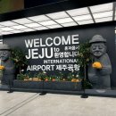 미라클 모텔 | 제주 공항 근처 가성비 숙소✨: 미라클 호텔 스탠다드 트윈 리뷰🏨✈️