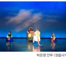 이은주 살풀이춤 | <한국춤 100選 열두마당>│2014년 4월호 vol.56