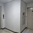 망포현대2차아이파크 이미지