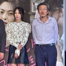 김민희 엑스포츠뉴스