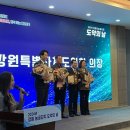 주식회사 열린스카이 이미지