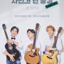 자전거탄풍경 이미지