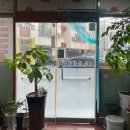 경희네팥죽 이미지