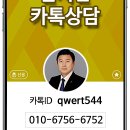 학하복용로2 이미지