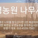 충남한두레협동조합