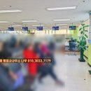 한국VISA전문행정사사무소 이미지