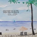 안양하이츠 이미지