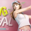 온그린스크린골프 이미지