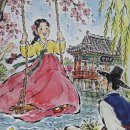 동화인쇄소 - 영주시 | 동화인쇄소