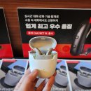 독일시그니아보청기 이미지