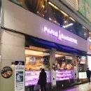 파리바게트 북부점 이미지