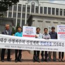 상법저수지 이미지