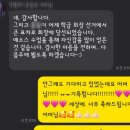 성실키즈센터 이미지