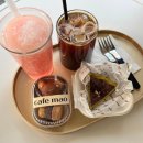 마오네애견카페 | 강동구청카페 카페 마오 다녀온 솔직후기 디저트 맛집