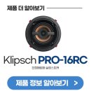 연수원 스크린 골프 이미지